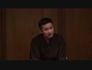金原亭馬玉「深見新五郎」～第８回三雄会