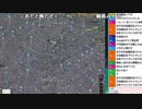【ch】うんこちゃん『何やるか決める』1/2【2019/05/09】
