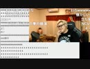 【石川典行】脱げる生放送サイトがない（20190527）【雑談】