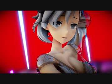 【MMD】シースルーの折岸みつで、Get Up & Move!! 紳士向け