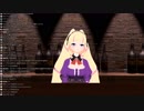 【DWU】ジャッ〇オスを褒めるお嬢【DeepWebUnderground】