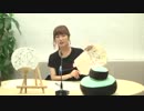 渕上舞のとりあえず　まぁ　話だけでも2019年5月28日#152