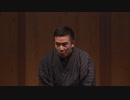 金原亭馬玉「お露新三郎」～第７回三雄会