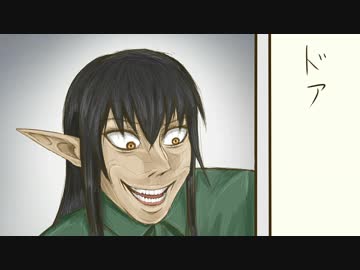 国営ヤ●ザと対峙するダークエルフVtuber