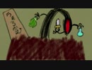 しょっぷうさんくさー/ケリー/BGM