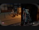 【SEKIRO】 隻狼ォン！アォン！.Part14
