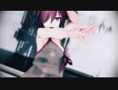 【紳士MMD】マシュの純情スカート【Fate/MMD】