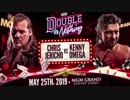 【AEW】 "Double or Nothing" Chris Jericho vs Kenny Omega