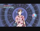 『真 流行り神』#19 やらかしたぁーーー‼
