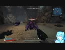 ボダランやる！【11】
