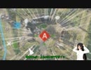BFV　ゆっくり実況　Part3