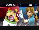 【実況】スマブラSP　VIP475万クッパJrが全一目指したい！part55【ひいらぎ】