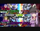 [エクバ2]高コに乗れないゆかりん実況 part.5 [VOICEROID実況][EXVS2]