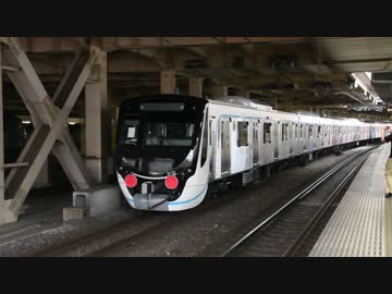 東急3020系3122F甲種輸送 立川到着