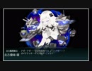 【艦これ】2019春 発動！友軍救援「第二次ハワイ作戦」E-3甲第2ゲージ目