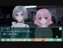 【白衣性愛情依存症】　そのおクスリは、あまくてせつない 実況プレイpart.17