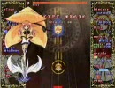 TWilight refrAIN　Web体験版