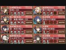 相克の忠槍 絶壱 難【城プロRE ☆5改以下配布＆イベユニ】