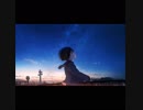 風に消える/歌ってみた【初投稿】