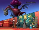 【DQX】 実況 part-437