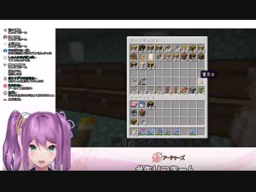 葛葉にストーキ･･･見送られた時の桜凛月の反応