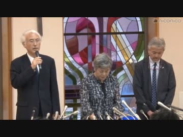 川崎殺傷事件で小学校が記者会見