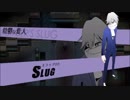 【被虐のノエル】話題のフリーゲームを今やる【実況】#32