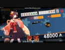 雀魂 前回の小三元RTAに続いて大三元をあがってみた（段位戦）