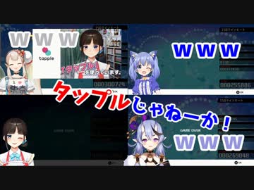 セクシーボイスを披露するちーえるうたみこ【にじさんじ】