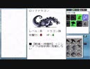 それはともかくイニシアチブ【カードコマンダー】