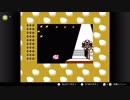 【実況】星のカービィ 星の泉の物語を堪能する #3