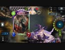 迫真サタンウィッチ部　6PP降臨の裏技.cocytuscard