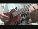 【ヘタレレ】Butter-fly〜tri.Version/和田光司【弾いてみた】