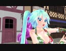 【MMD】DECORATOR【初音ミク】