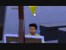 【Sims4】陰気な豚が陽気な生活をしたくてSims4実況!part6