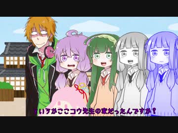 探し物は何ですか？【VOICEROID劇場】