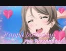 【再うｐ】　曜ちゃん詰め合わせ 【MAD】 Girl friend