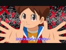 ホモと見る集団マセガキが歌うアニメOPED集.tieup
