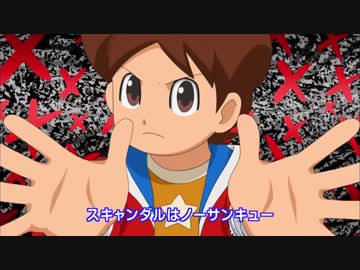 ホモと見る集団マセガキが歌うアニメOPED集.tieup