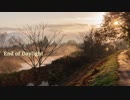 【東方自作アレンジ】End of Daylight
