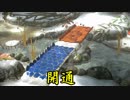 【実況】ピクミンの始まりはいつも同じパターン7日目【ピクミン3】