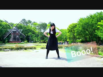 Booo! 踊ってみた【のの】