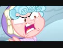 フレネミーズ　下