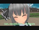 【東方MMD】妖夢のリベンジ