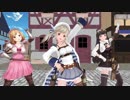 【MMDグラブル】みだらな青ちゃんは勉強ができない OP「WONDERFUL WONDER」