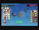 また×13 会社勤めに戻った(?)人が艦これイベをやってみた その１５