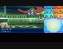【ポケモンUSM】戦い続けるシングルレートPart550 【レート1810～】