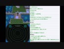 はじめてのポケモンブラック2　その24