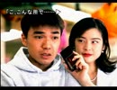 街中が苦手な若者(？)が街～運命の交差点～を実況プレイ　Part20