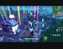 【フォートナイト】シーズン９ VRまであと一歩！？＃６